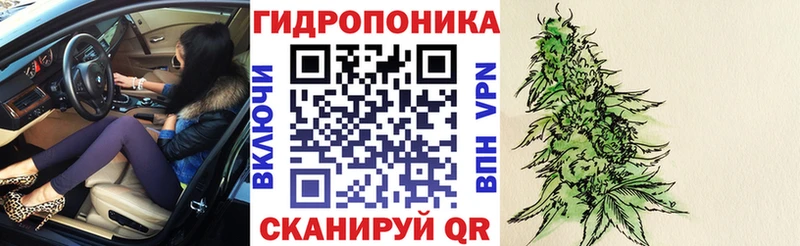 Как найти наркотики Тайшет мега ссылки Меф мяу мяу СОЛЬ АМФ
