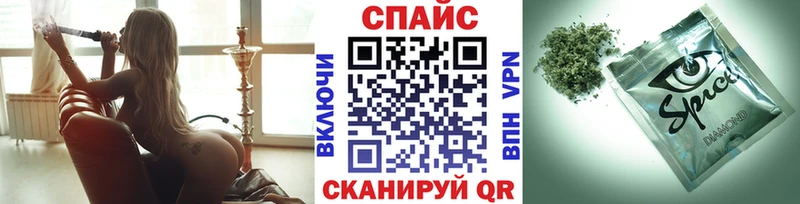 OMG вход  Тайшет  БУТИРАТ вода 