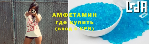 mix Арсеньев