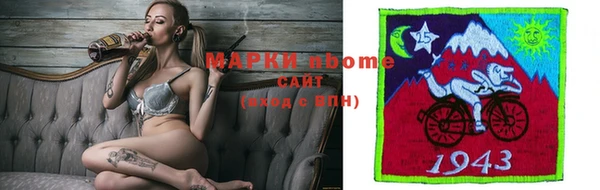 скорость mdpv Алексеевка