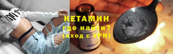 mix Арсеньев