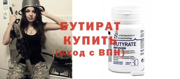 mix Арсеньев