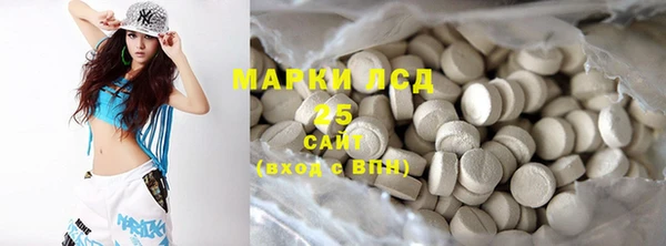 скорость mdpv Алексеевка