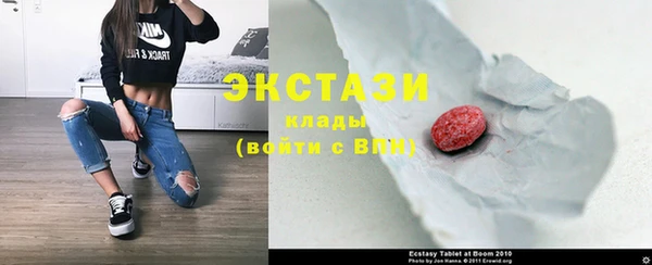стаф Аркадак