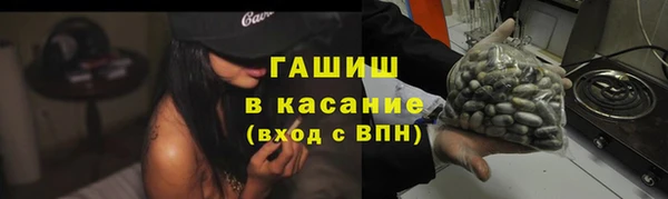 mix Арсеньев