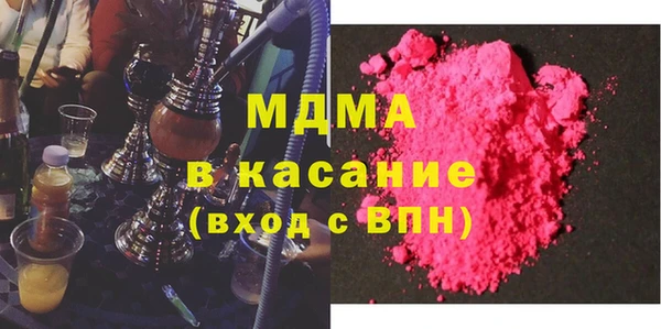 дмт Алексин