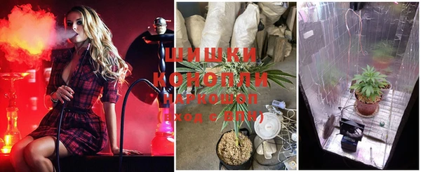 скорость mdpv Алексеевка