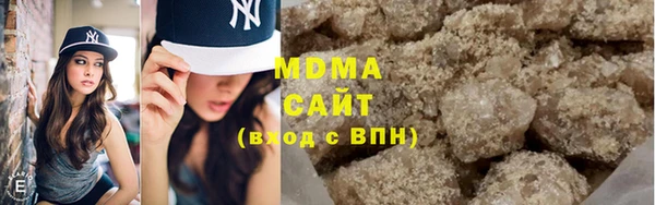 дмт Алексин