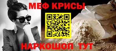a pvp Нальчик