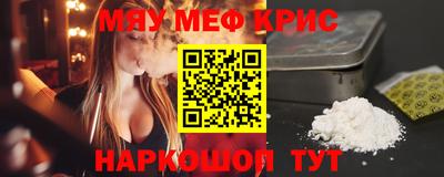 a pvp Нальчик