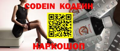 прущая мука Наро-Фоминск
