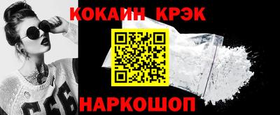 a pvp Нальчик