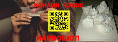 прущая мука Наро-Фоминск