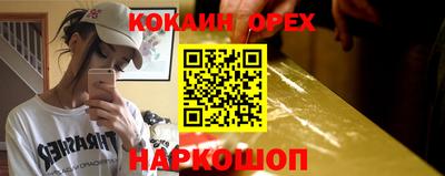 a pvp Нальчик