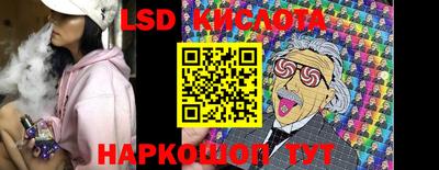 a pvp Нальчик