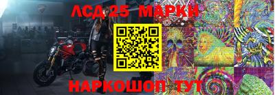 прущая мука Наро-Фоминск