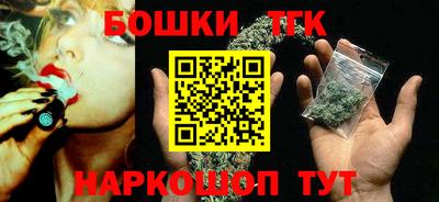 мефедрон Нарткала