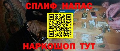 a pvp Нальчик