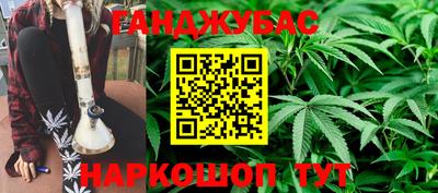 прущая мука Наро-Фоминск