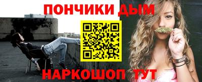 a pvp Нальчик