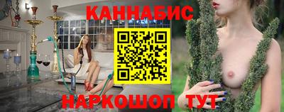 мефедрон Нарткала