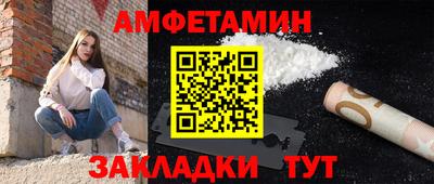 a pvp Нальчик