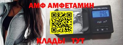 a pvp Нальчик