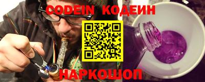a pvp Нальчик