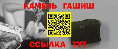 прущая мука Наро-Фоминск