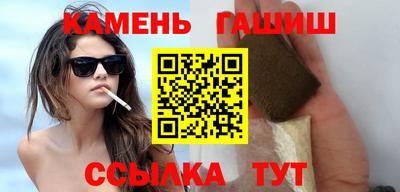 мефедрон Нарткала