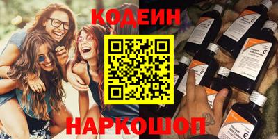 a pvp Нальчик