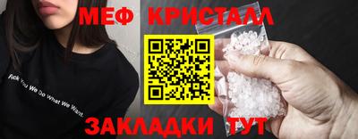 a pvp Нальчик
